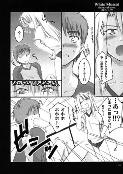 Page 9 of White Muscat