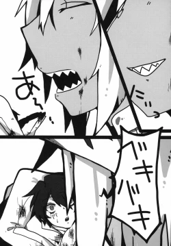 Page 68 of Uchuujin x Kyojo / Size-sa Goudoushi Reiwagou