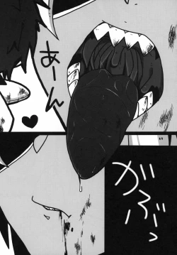 Page 70 of Uchuujin x Kyojo / Size-sa Goudoushi Reiwagou