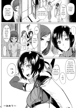 Page 31 of Shinobi no Musume wa Ijiritai Zakari 2