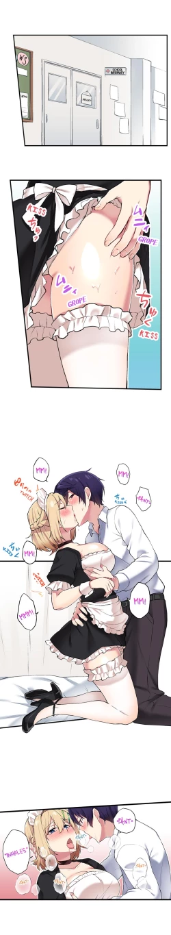 Page 138 of Committee Chairman, Didn't You Just Masturbate In the Bathroom? I Can See the Number of Times People Orgasm