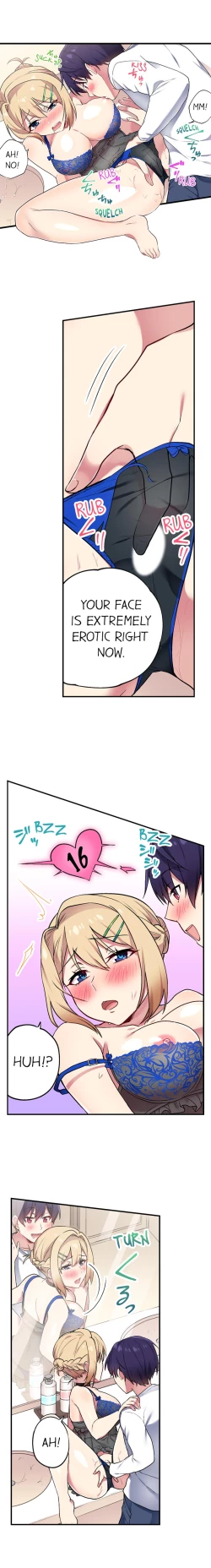 Page 225 of Committee Chairman, Didn't You Just Masturbate In the Bathroom? I Can See the Number of Times People Orgasm