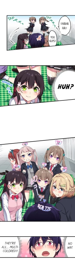 Page 244 of Committee Chairman, Didn't You Just Masturbate In the Bathroom? I Can See the Number of Times People Orgasm