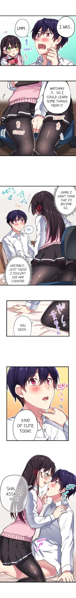 Page 253 of Committee Chairman, Didn't You Just Masturbate In the Bathroom? I Can See the Number of Times People Orgasm