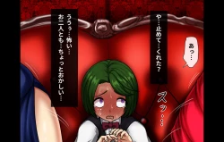 Page 22 of Jukuyoku no Yakata Inran Jukujo Shimai, Shonen wo Nomikomu Nikuyoku Bosei