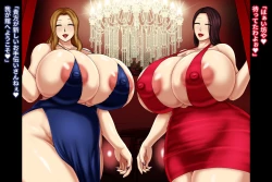 Page 9 of Jukuyoku no Yakata Inran Jukujo Shimai, Shonen wo Nomikomu Nikuyoku Bosei