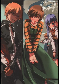 Page 15 of Ben's Graphix 2