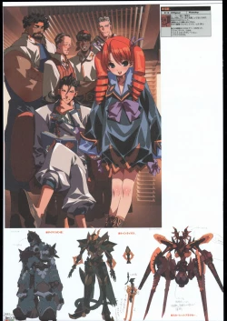 Page 30 of Ben's Graphix 2