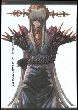 Page 58 of Ben's Graphix 2