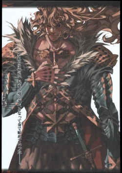 Page 62 of Ben's Graphix 2