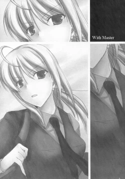 Page 21 of Master to Issho