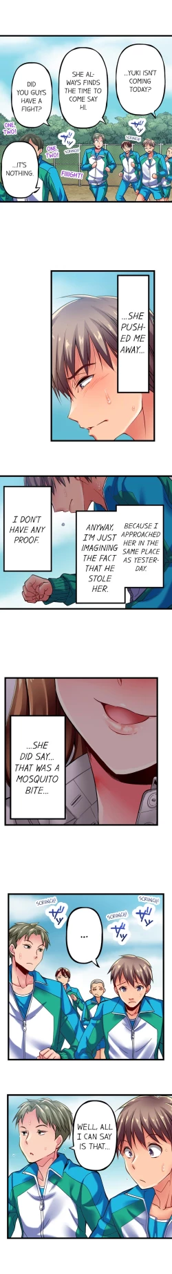 Page 47 of Only i Know Her Cumming Face Ch. 1 - 6