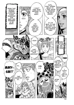 Page 107 of Ankai no Matou Gapogapo