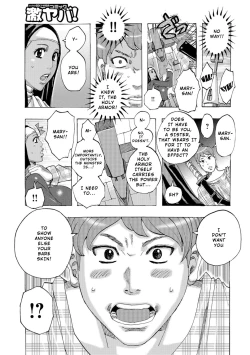 Page 108 of Ankai no Matou Gapogapo