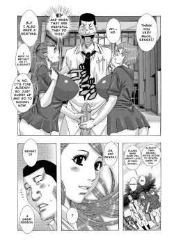 Page 150 of Ankai no Matou Gapogapo