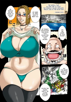 Page 2 of Ankai no Matou Gapogapo