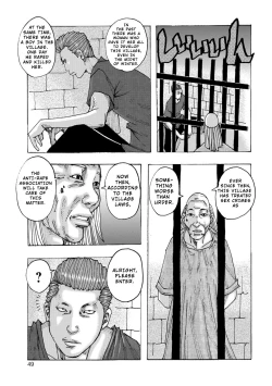 Page 48 of Ankai no Matou Gapogapo