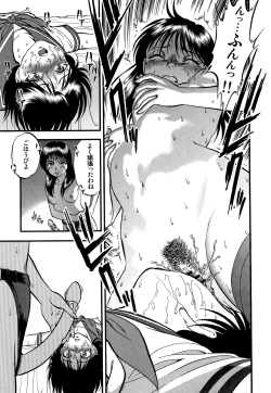 Page 126 of R-Shitei