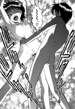 Page 150 of R-Shitei