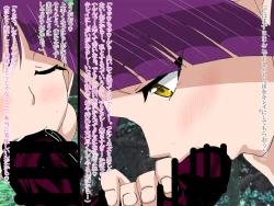 Page 4 of Youkai Tanezuke - Neko Musume Choukyouzumi Gohoushi Shussan Hen