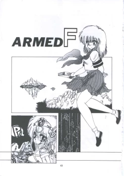 Page 49 of Yuugeki Club Otome Gumi - The Virgin Gang of Love Shot Club