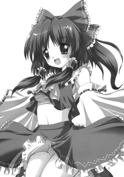 Page 2 of Shibun Souchi