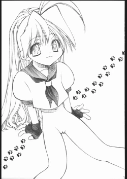 Page 36 of Ai Athena Special 2