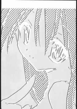 Page 3 of Ai Athena Special 2