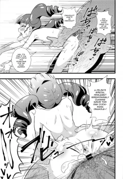 Page 16 of Anna-chan no Hanayome Shugyou