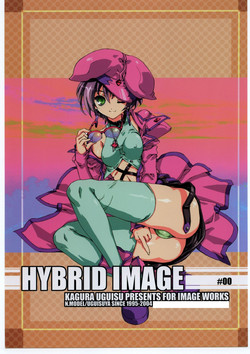Download HYBRID IMAGE