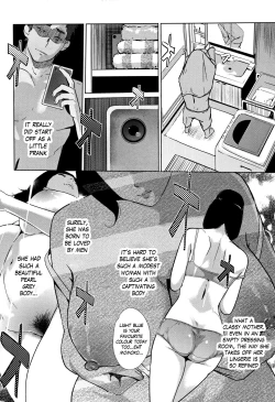 Page 115 of Shinjuiro no Zanzou| Pearl Grey Afterimage