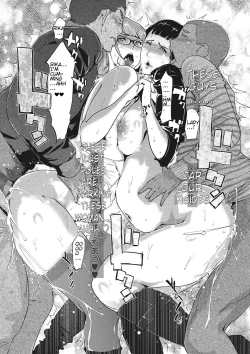Page 66 of Shinjuiro no Zanzou| Pearl Grey Afterimage