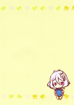 Page 2 of Kokkoro-tan to Natsuyasumi