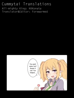 Page 6 of Kuroe to Otomari Ecchi Suru Ohanashi | Overnight Sex With Chloe Story