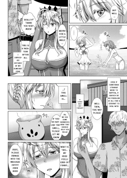 Page 6 of Chichiue ga Charao ni Oil Massage de Otosareru Hon