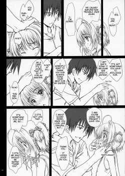 Page 5 of Pinky Dinosaur.