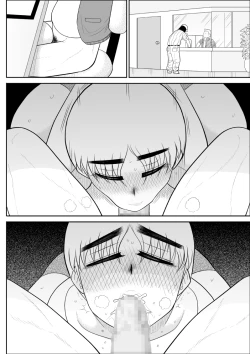 Page 37 of Hitozuma Hunter Oku-sama Rin