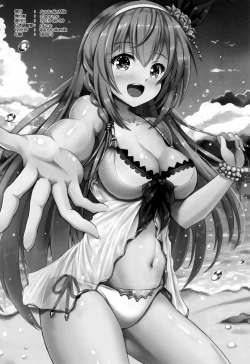 Page 21 of Onaka Pekopeko Pecorine