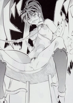 Page 3 of Ai & Mai D.S IV