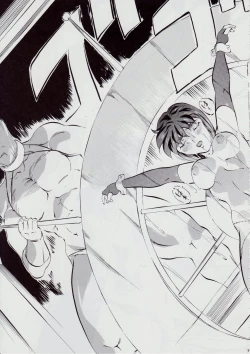 Page 8 of Ai & Mai D.S IV