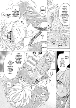 Page 18 of Boku no Kaku BL Comic wa Homo Bitch na Tantou Henshuusha ga Model desu