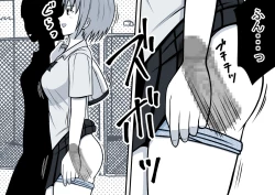 Page 33 of Mahou no Eki Tab Class no Jogakusei to Enkaku Sex