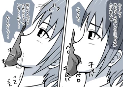 Page 38 of Mahou no Eki Tab Class no Jogakusei to Enkaku Sex