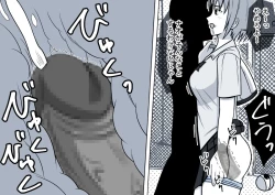 Page 42 of Mahou no Eki Tab Class no Jogakusei to Enkaku Sex