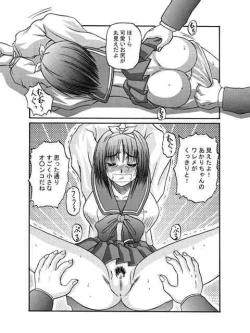 Page 10 of Kilometer 04