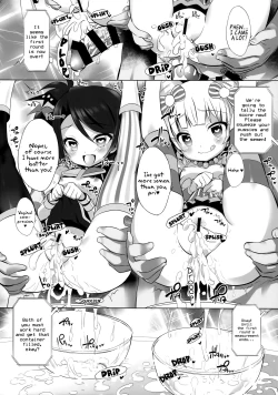 Page 11 of System Desukara #5