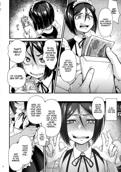 Page 5 of Nonke Nano ni Josou Maid de AV Debut | Even Though He's Straight, He's Making His Porn Debut As A Crossdressing Maid