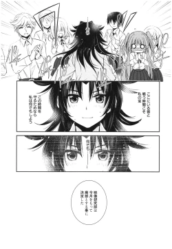 Page 102 of Mahou no Jikan