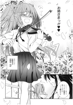 Page 79 of Mahou no Jikan