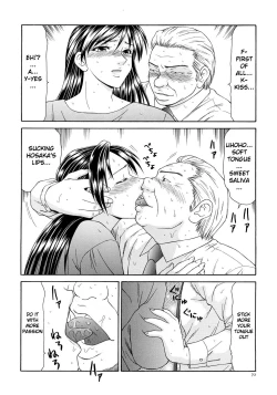 Page 78 of Caster Ayako Kanzenban Ch. 1-8